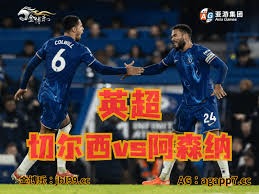 中超半程回顾争议判罚频现冠军悬念消失